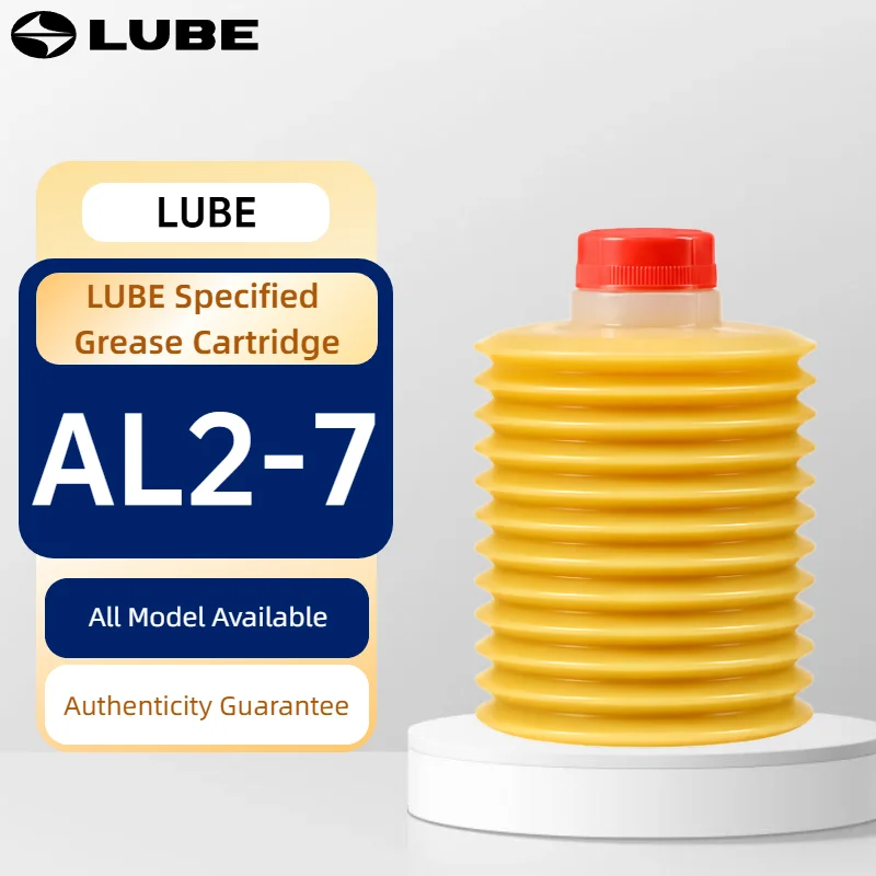LUBE AL2-7 Grease Cartridge 0.9L for AMADA CNC Machine Punch Press Centralized Industrial Lubrication Maintenance