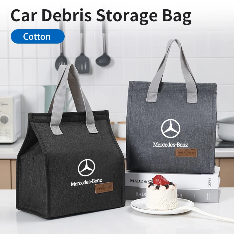 Portable Bento Bag Insulated Bag For Mercedes Benz AMG A C E Class W201 W212 W108 W204 W205 W203 W221 W177 C180 C200 C260 C300