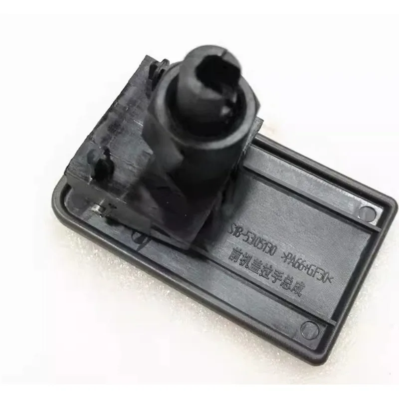 

Ручка открывания капота S18-5305310 для Chery Riich M1 M5 X1