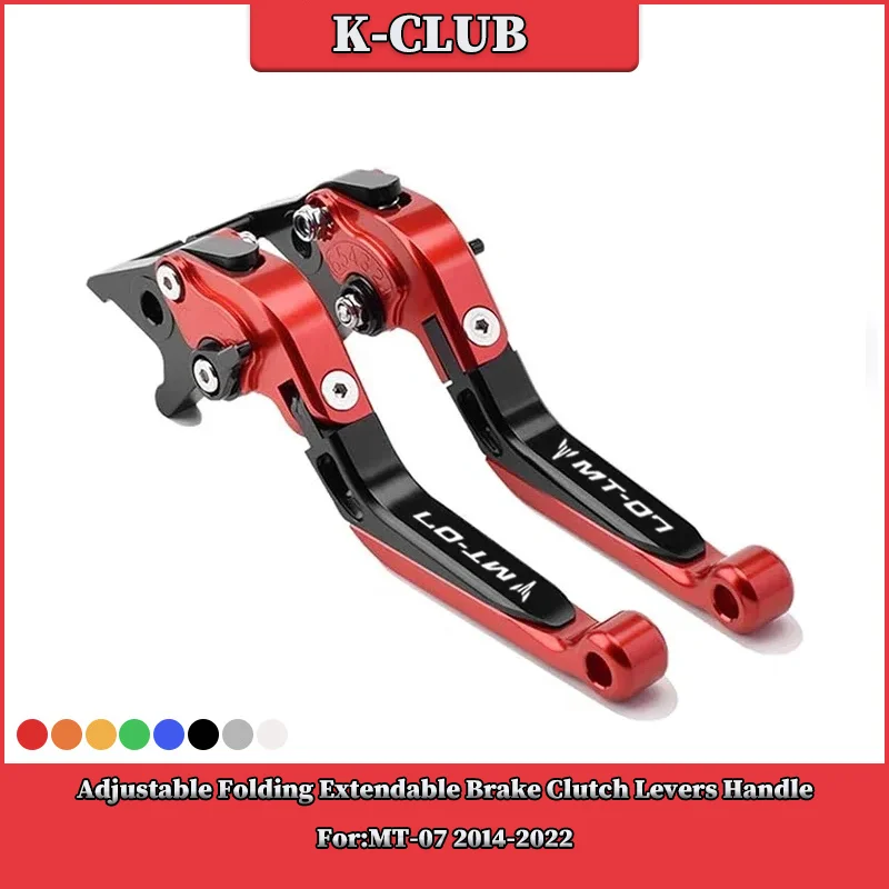

For YAMAHA MT07 MT-07 2014-2022 Motorcycle CNC Adjustable Folding Extendable Brake Clutch Levers Handle
