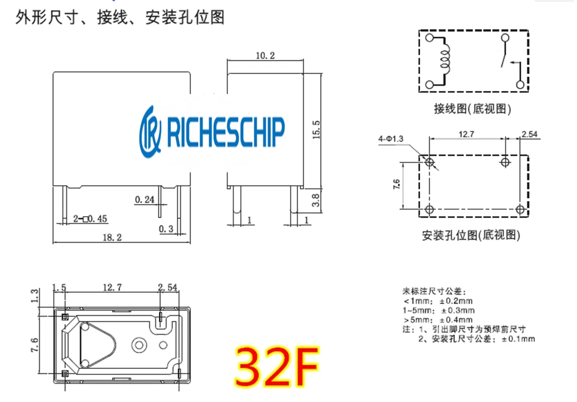 20pcs Load 10A 12V SJ-S-112DM Air Conditioning Main Board Relay JZC-32F HF32F-G Normally Open