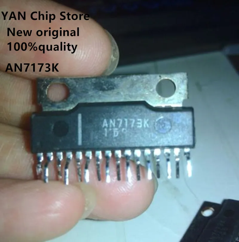 10PCS   AN7171K AN7173K AN7174K AN7176K audio power amplifier chip