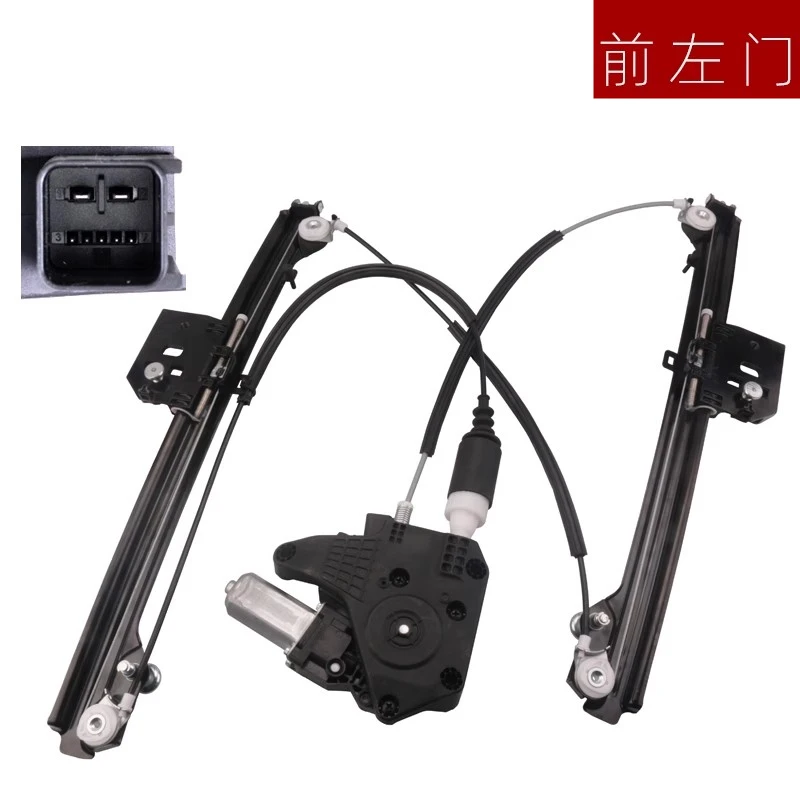 

Узел стеклоподъемника для XPENG P7,7PIN