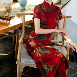 Spring Long Performance Chinese Flower Dress Improved Cheongsam Daily Banquet Gown Vintage Button Qipao Elegant Print Vestidos