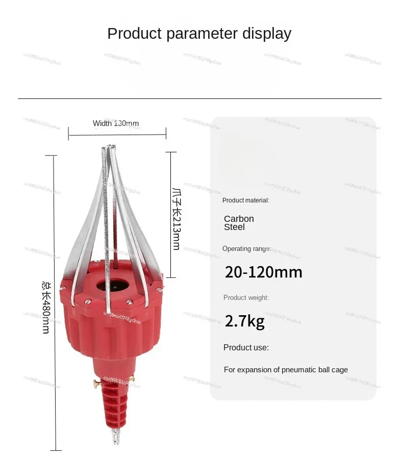 Pneumatic ball cage cover expander, automotive dust cover replacement tool, installation tool auto repair