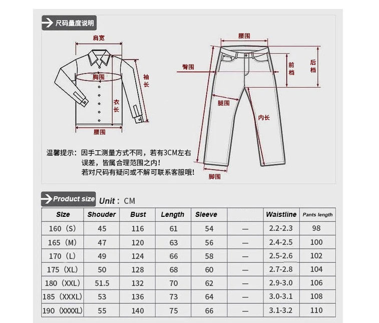 軍の男性制服迷彩トラックスーツ男性労働保護スーツ溶接機耐摩耗オーバーオール屋外ジョガーセット作業服