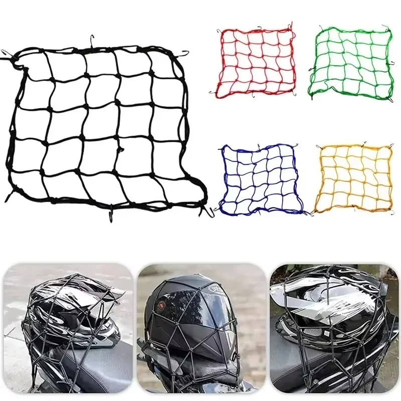 Motorcycle Luggage Net Bike 6 Hooks Hold Down Fuel Tank Luggage Mesh Web Styling High Quality Moto Adjustable Cargo Elastic Net