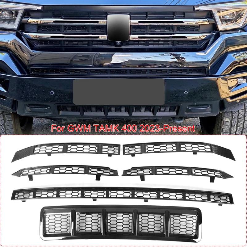 ABS Car Modify Front Buckle Insect Proof Net For GWM TANK 400 2023-2026 Auto Front Bumper Center Intake Grille Cover Accessory