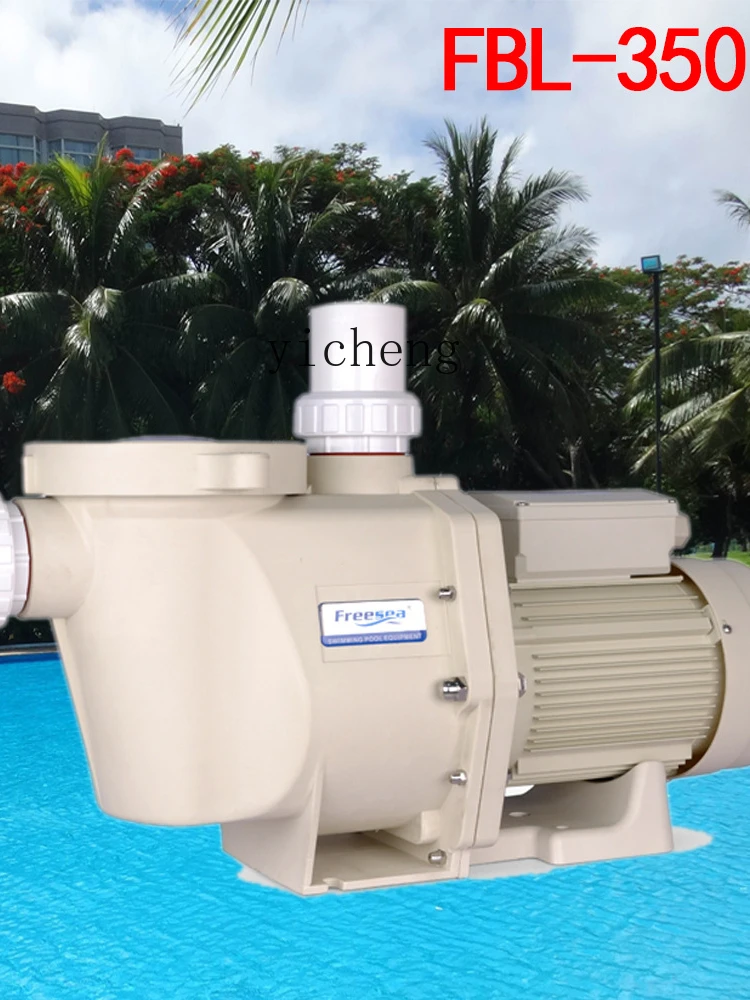 Xl Sewage Treatment Filtering Equipment Purification Circulating Pumping Bathtub Massage Self-Priming Pump