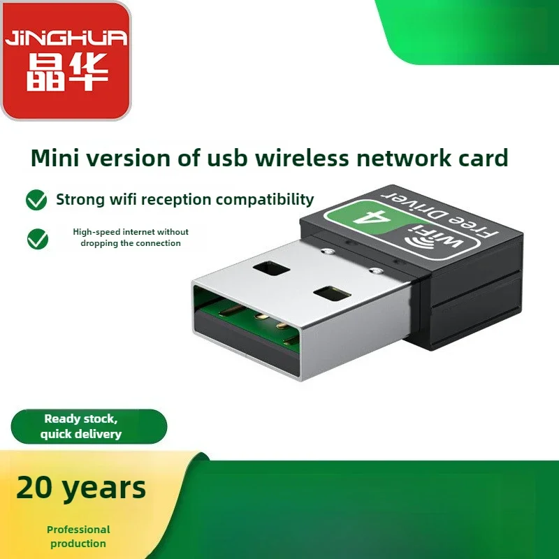 

USB WiFi Adapter 150Mbps, External Wireless Receiver, for Desktop PC, Windows Support, Hot Item