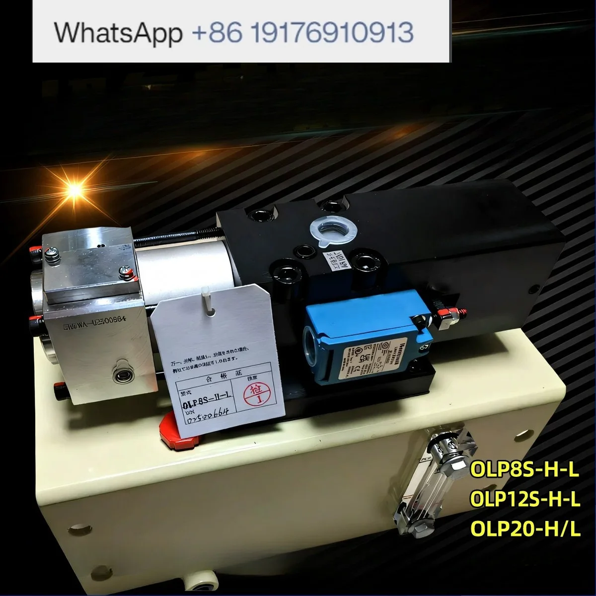 Overload pump OLP8S-H-L punch overload oil pump OLP12S-H-L/R pneumatic pump OLP20/25H
