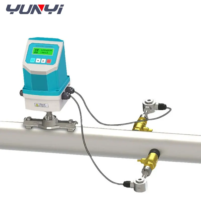 Industrial High Precision Water Clamp On Inline Pipe Type Ultrasonic Flow Meter