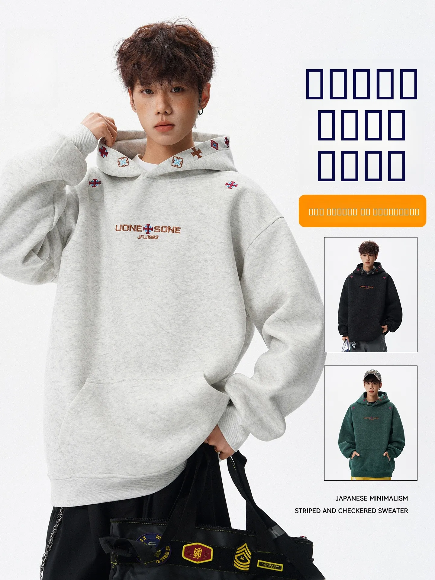 

Утепленная толстовка с вышивкой, зимняя уличная теплая верхняя одежда, на флисовой подкладке, оверсайз, из смесового хлопка, для пар