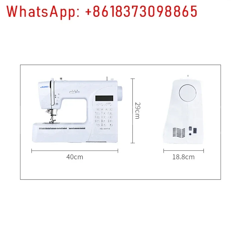 Heavy Machinery Electronic Household Sewing Machine HZL-80 Multifunctional Electric Eat Thickness Fully Automatic With Overlock