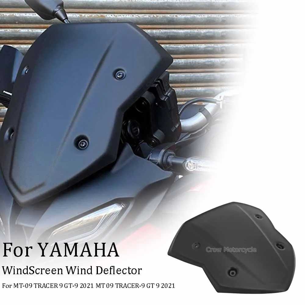 

Ветровое стекло для мотоцикла YAMAHA TRACER9 TRACER 9 GT 2021 2022