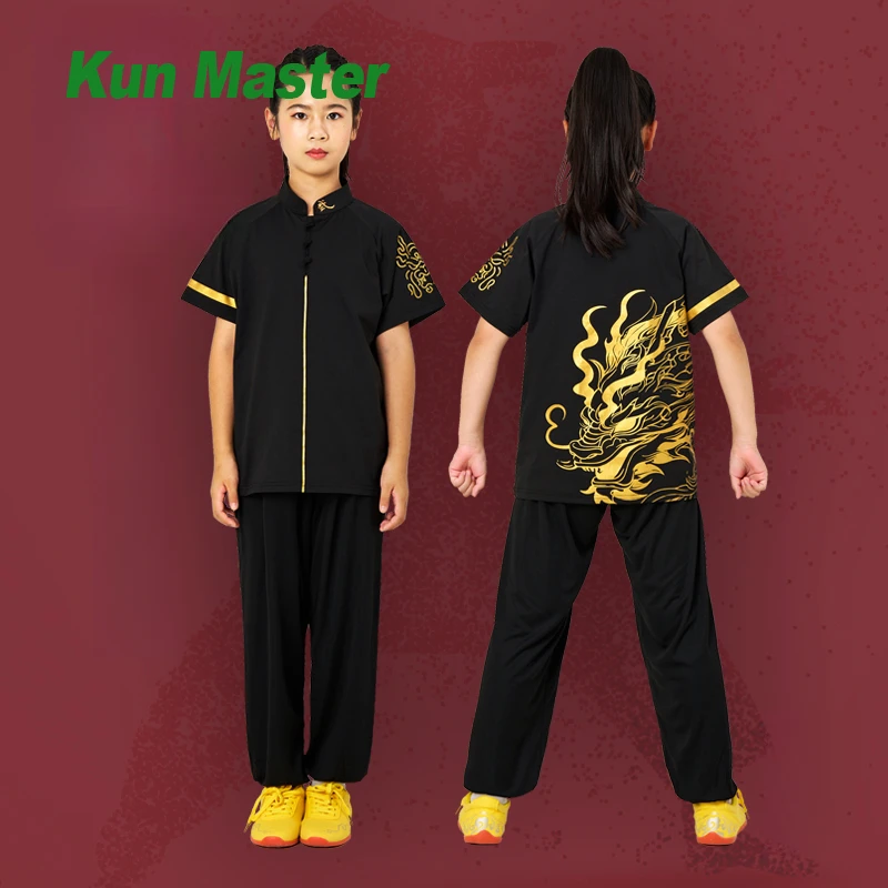 Kids' Tai Chi Uniform Elegant Kung Fu Suit for Children Lightweight & Breathable Perfect for Martial Arts Practice