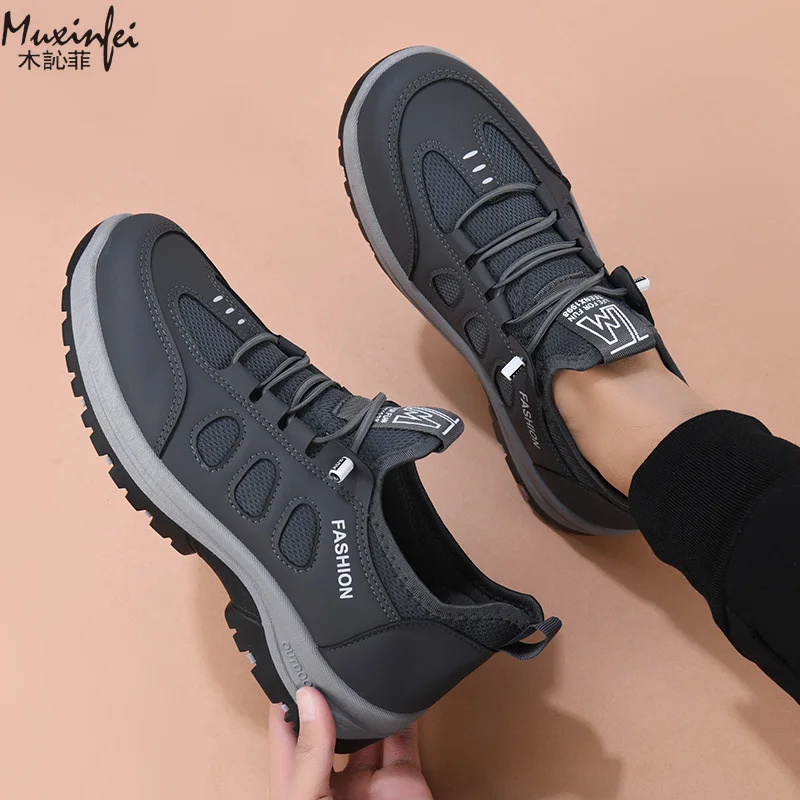 

Мужские кроссовки для активного отдыха 2026: Новинка, легкие, с мягкой подошвой, дышащие и комфортные спортивные туфли для путешествий