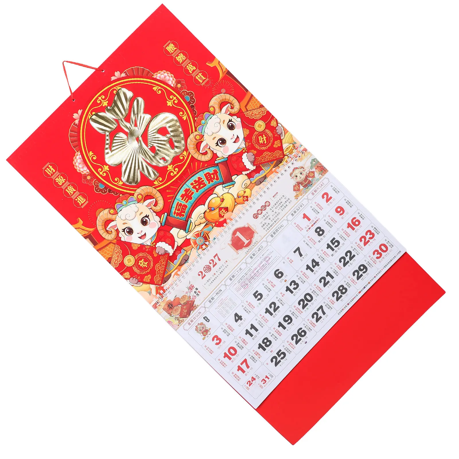 

2027 Chinese Zodiac Wall Calendar Sheep Year Red Gold Fu Symbol Hanging Lunar New Year Decorative Calendar for Wall Kitchen