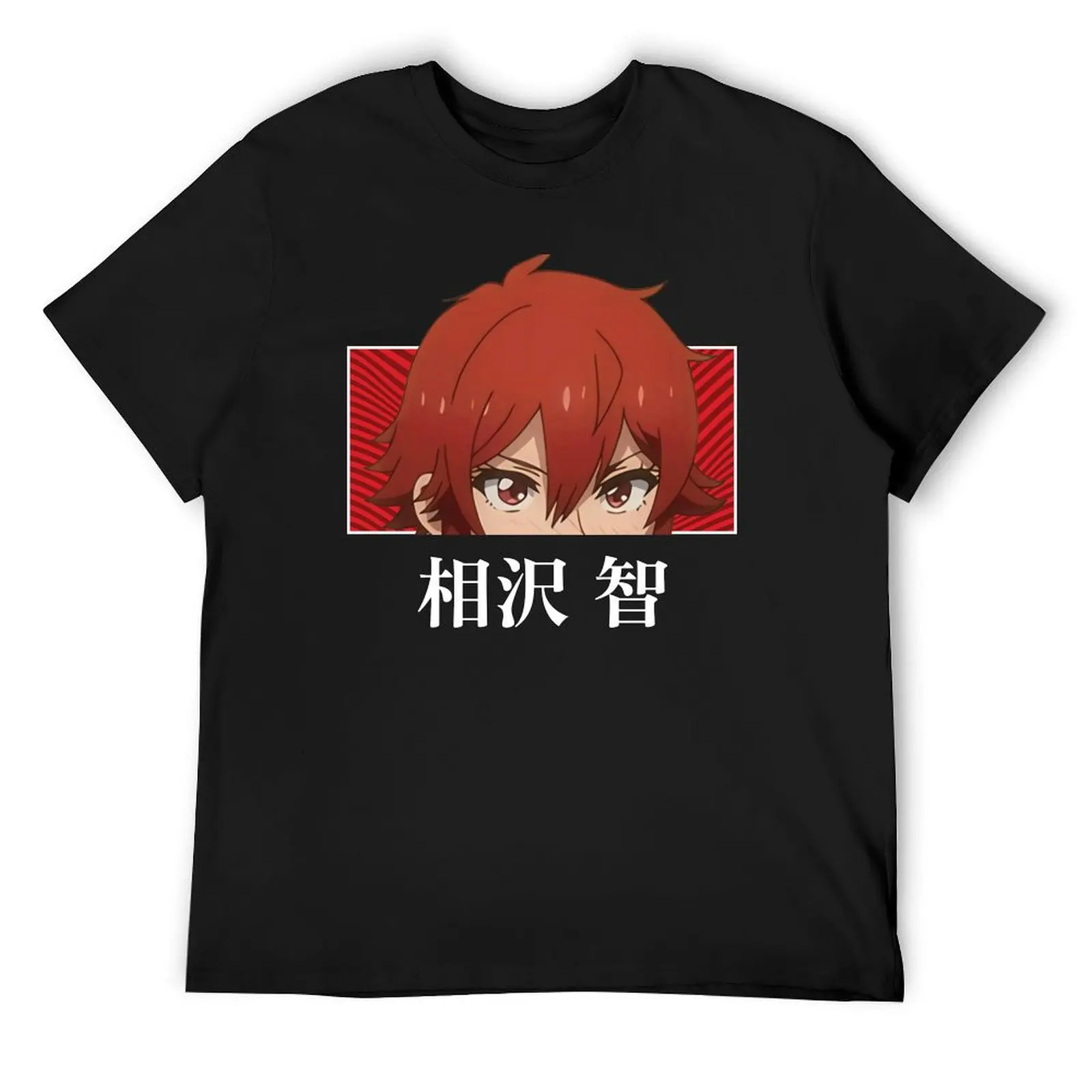 

Tomo chan Cute Peeker T-Shirt luxury designer plus sizes blue lock man t shirt mens plain t shirts