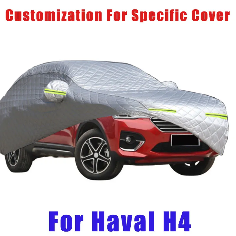 For Haval H4 Hail prevention cover auto rain protection, scratch protection, paint peeling protection, car Snow prevention