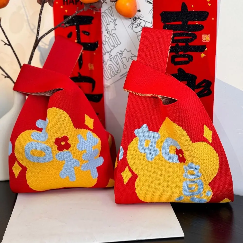 

Red 2025 New Year Gift Bag Year of Snake Rabbit Spring Festival Gift Bag Jubilant Chinese Style Knitted Handbag Spring Festival