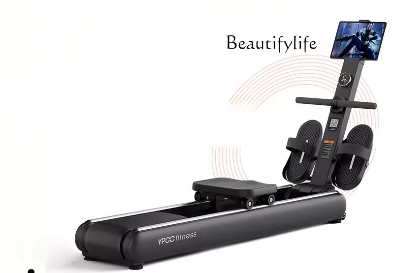 Rowing Machine Hous… - image