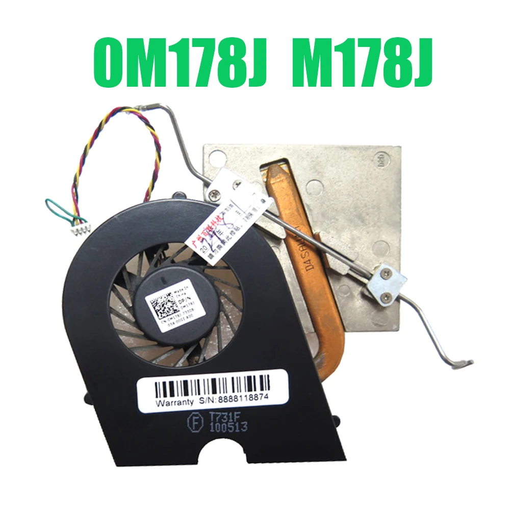 

Cooling Fan For DELL For Precision T5500 T7500 Workstations 0M178J M178J PVB050C05M-F00-BE DC5V 0.32A 3PIN