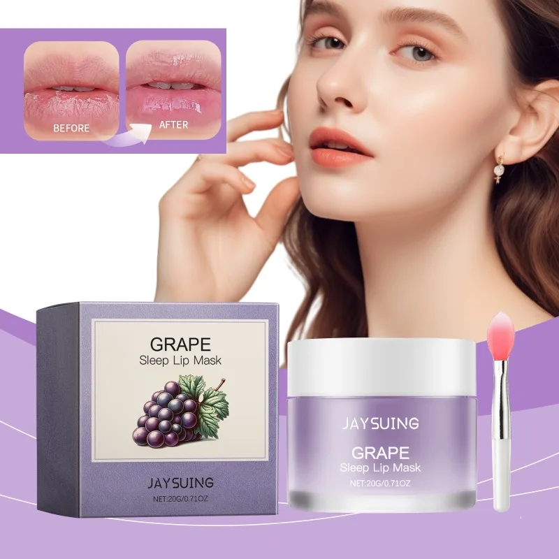 Grape Sleeping Lip Mask Mild Nourishing Lip Color Brightening Moisturizing Hydrating Remove Dead Skin Lip Mask Care Product