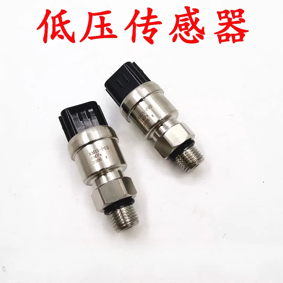 Suitable For Excava…