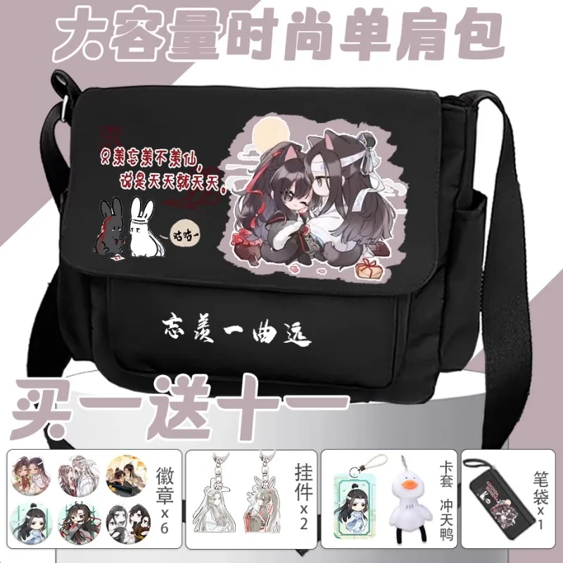 Anime Mo Dao Zu Shi The Founder of Diabolism Cos Weiwuxian Lanwangji 2025 Unisex Canvas Print Casual Commuter Shoulder Bag Gift