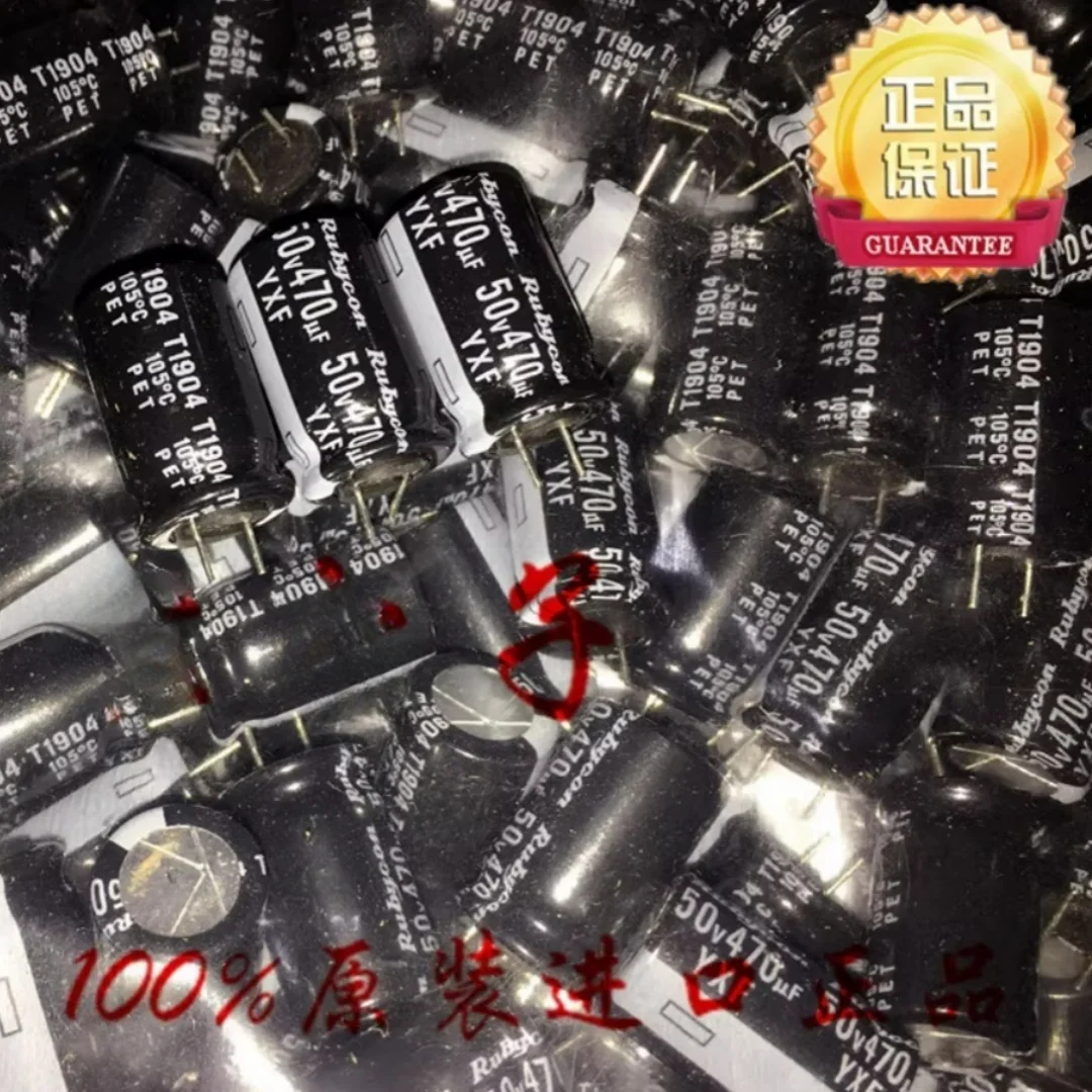 

470UF 50V Japanese Ruby Capacitor 50V470UF 12.5*20 YXF High Frequency Low Resistance Short Leg