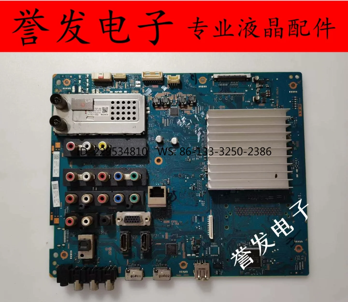 KDL - 46/52/60 EX 700/55HX800/55EX710 main board 1-881-636-11/12/13 original disassembly parts