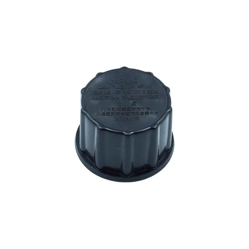 Brake Master Cylind…