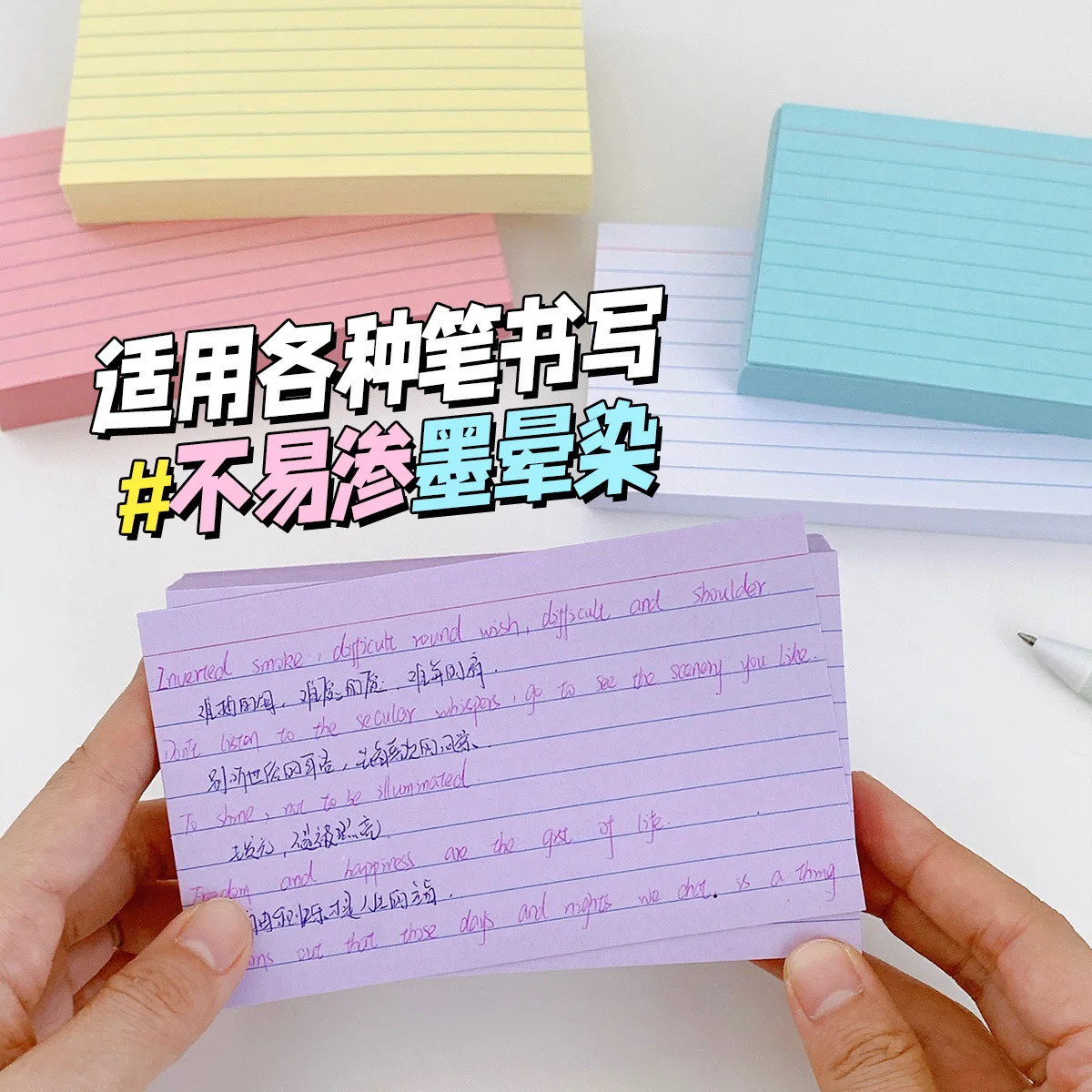 

300pcs Colorful Index Cards Lined Flashcards Smooth Writing Surface Notepads For Notes Studying Office Home Use Precise