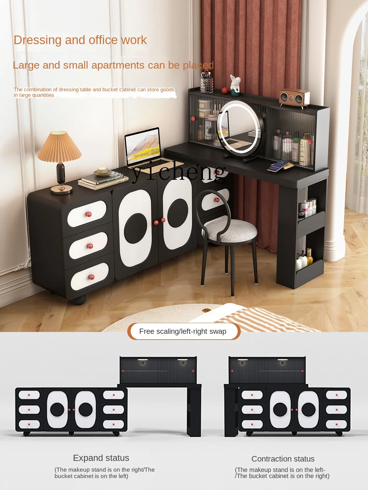 

TQH Retro Style Dresser Chest of Drawers Integrated Bedroom Advanced Sense Retractable Makeup Table