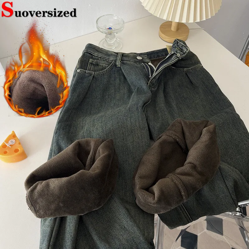 Vintage Thicken Velvet Lined Baggy Straight Jeans Winter Warm Wide Leg Denim Pants Pantalones Korea Snow Wear New Women Vaqueros