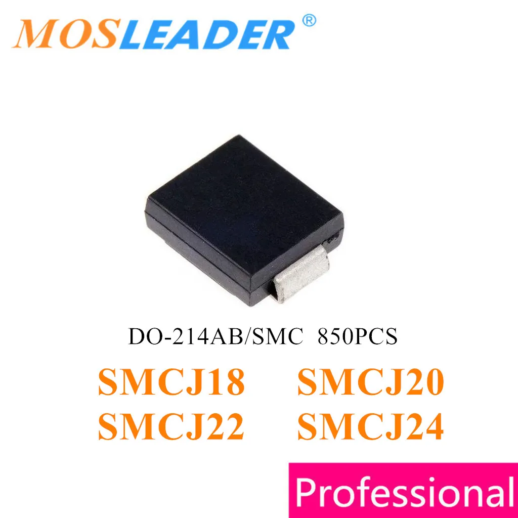 

Mosleader 850 шт. SMC DO214AB SMCJ18 SMCJ20 SMCJ22 SMCJ24 SMCJ18A SMCJ20A SMCJ22A SMCJ24A SMCJ18CA SMCJ20CA SMCJ22CA SMCJ24CA