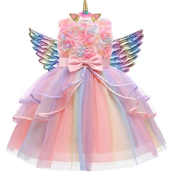 2024 new Girl's Unicorn Dress 1-10 Year Old Children's Flower Cake Princess Dress Carnival Halloween Performance Clothing