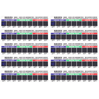 10pcs Physiological Saline Temperature Patch Adhesive Thermometer Strip For Water Body Temperature Measurement Lcd Display Fever