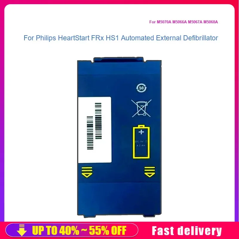 

Аккумулятор 4200 мАч для Philips HeartStart FRx HS1, автоматизированный внешний дефибриллятор для M5070A M5066A M5067A M5068A