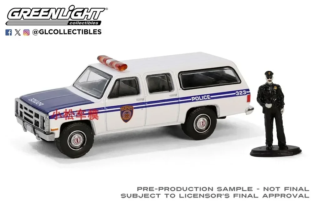 

GreenLight 1:64 1985 GMC Suburban 2500 High Simulation Alloy Car Model Collectible Toy Gift Souvenir Display Ornament