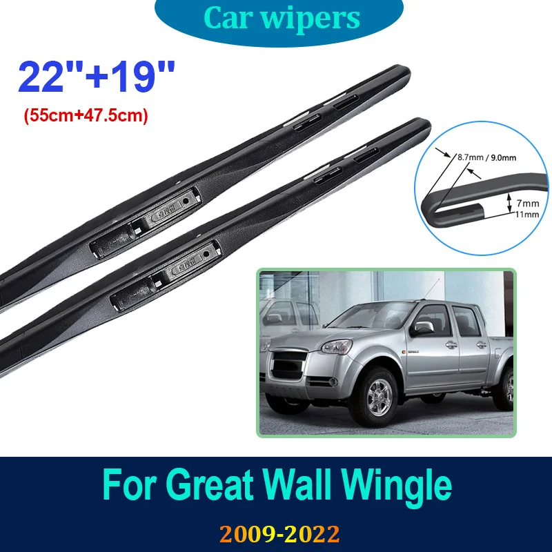 

Front Wiper For Great Wall Wingle 3 5 6 Steed V240 2009~2022 Clean Fast Windshield Wiper Brushes Natural Rubber Car Accessories