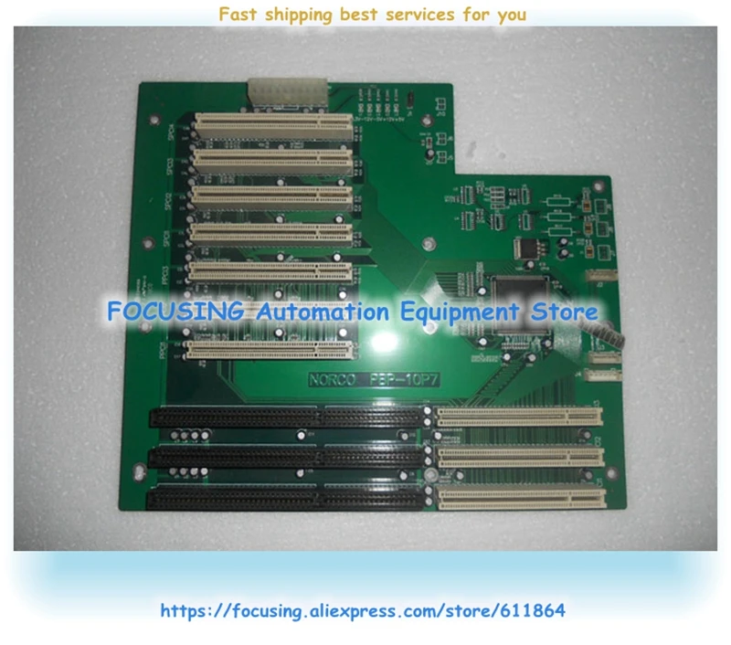

PBP-10P7 Industrial