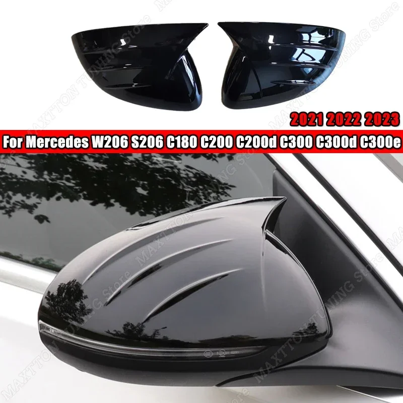 Gloss Black Side Rearview Mirror Covers For Mercedes Benz W206 S206 C180 C200 C200d C300 C300d C300e 2021-2023 Wing Mirror Caps