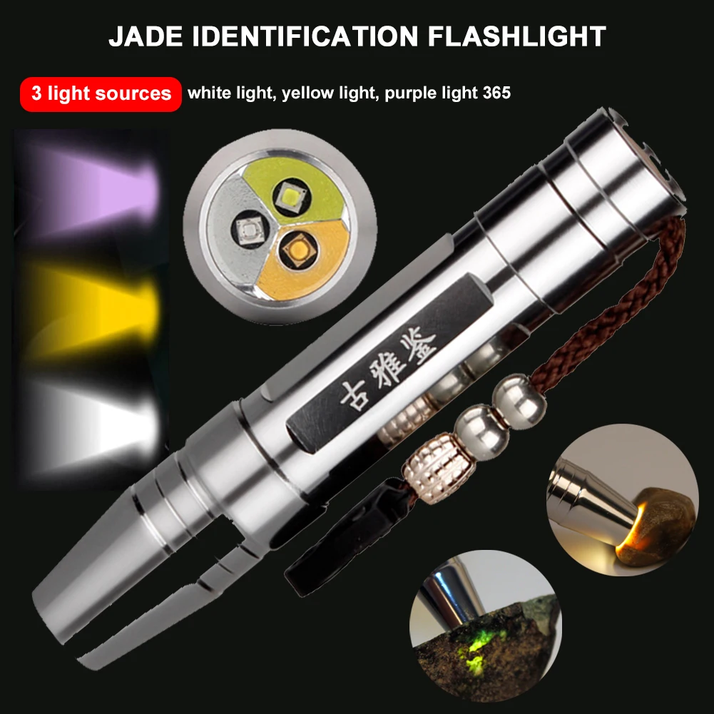 Newest Jade Identification Flashlight 3-in-1 LED Light Torch Portable Dedicated UV Light Ultraviolet For Gemstone Jewelry Detect