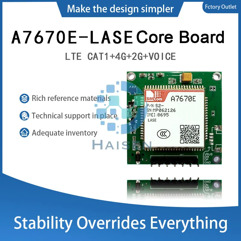 HAISEN SIMCOM A7670E-LASE Core Board A7670E-LASE Development Board LTE CAT1+4G+2G+Voice A7670