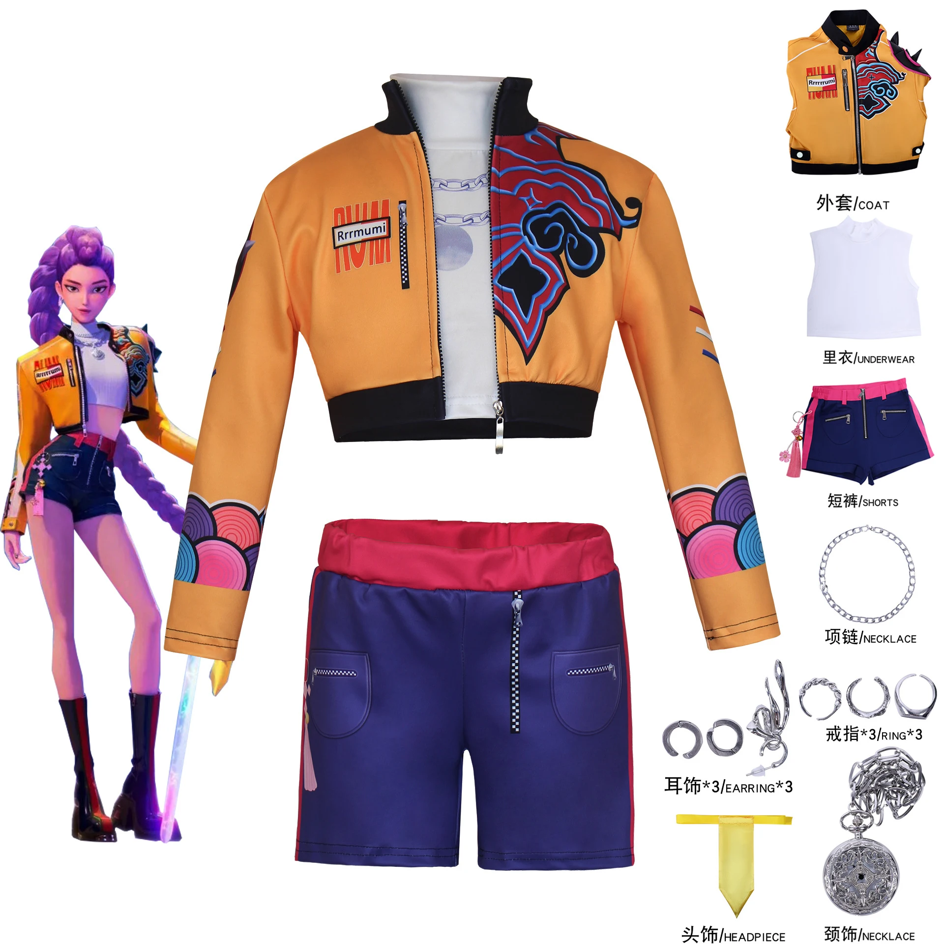 

KPOP Demon Hunters Cosplay Costume Tops Pants Ring Earring Party Halloween Carnival Clothes Adult Girls Uniform Dress Clothes