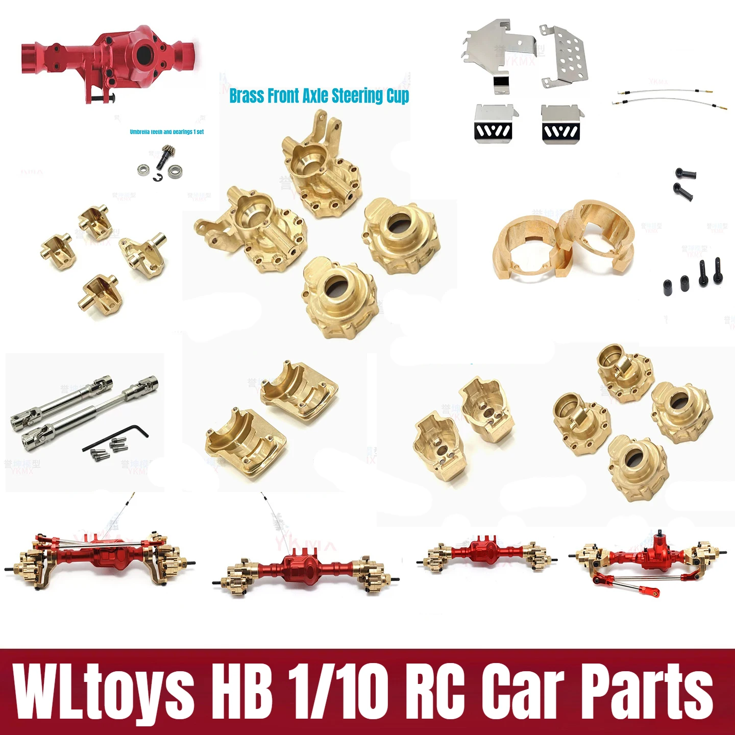 WLtoys HB 1/10 RC Remote Control Car Parts - Brass Accessories - Full Metal Axle Differential Lock