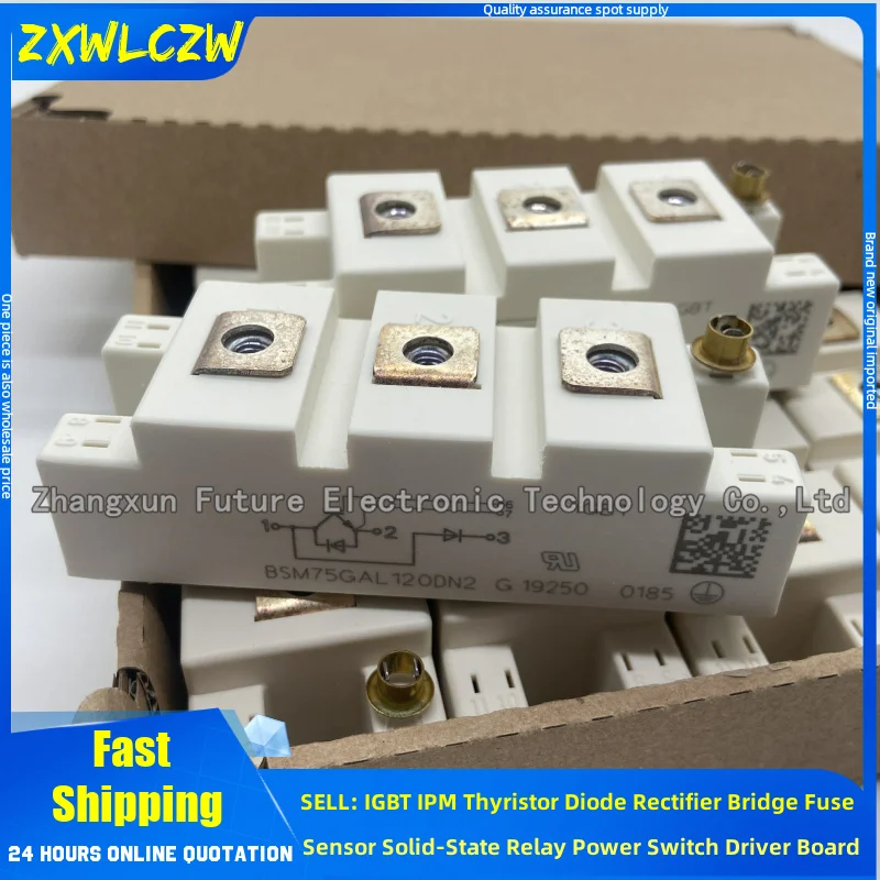 

BSM100GAL120DN2K BSM75GAL120DN2 SKM75GAL123D SKM75GAL12T4 SKM100GAL123D BSM100GAL120DLCK BSM50GAL120DN2 SKM50GAL12T4