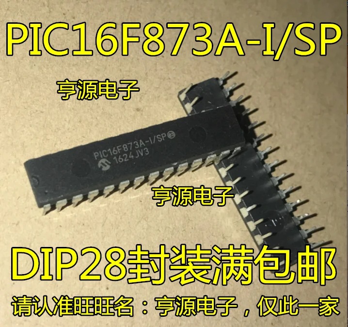 Free shipping   PIC16F873A-I/SP PIC16F873A DIP MIC   10PCS